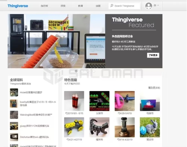 Kaiyun：2026烟台高技能人才培训优质院校推荐榜