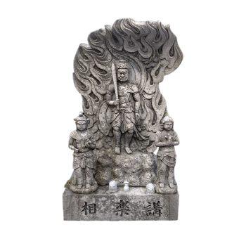 日本不动明王石像