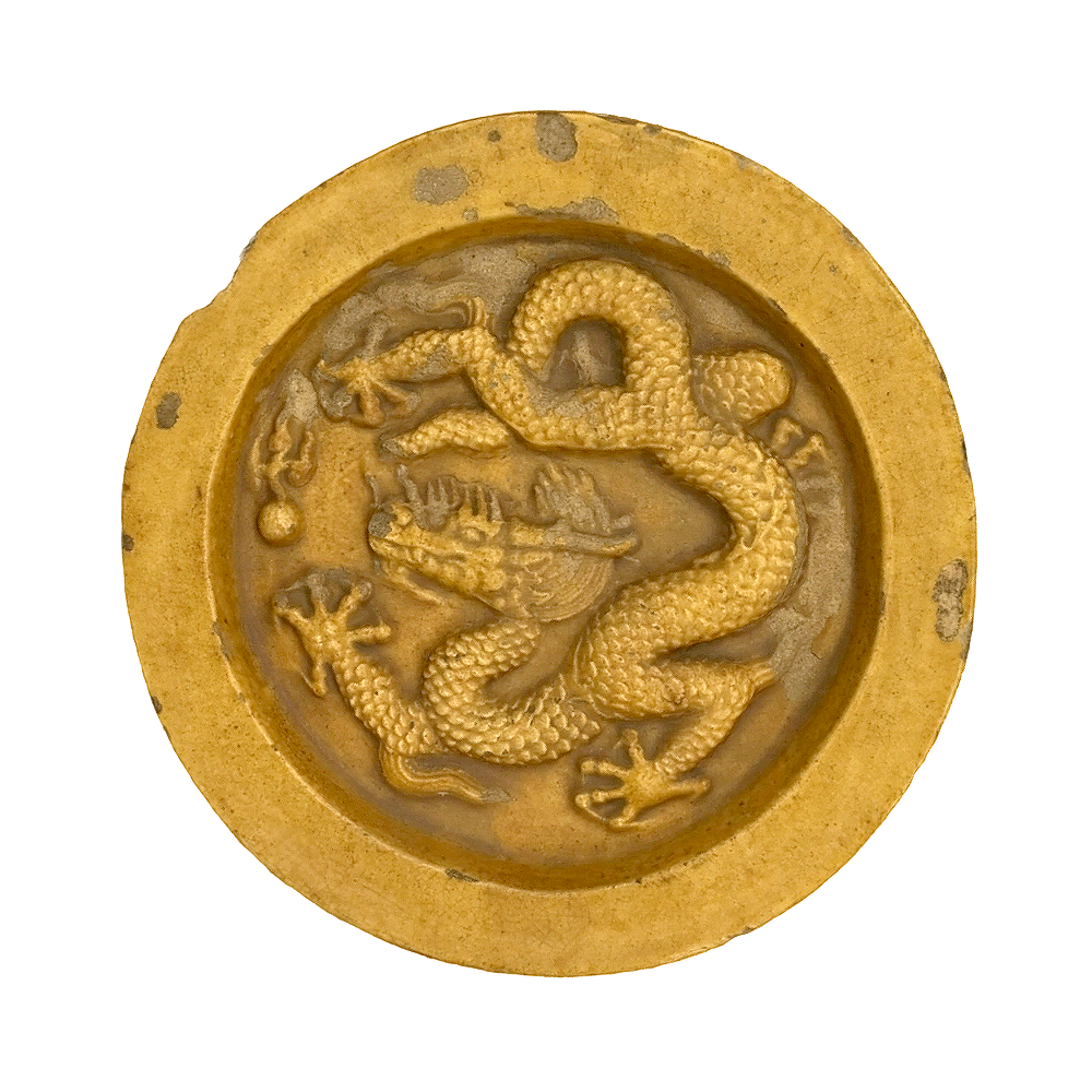 明代的黄釉龙纹瓦当 | 古代建筑,明代文物,明代,瓦当,中国建筑,黄釉龙纹瓦当,龙纹瓦当,建筑构件,皇宫建筑,明朝,3D模型,3D打印,3D素材,obj,glTF,fbx,dae,stl,3ds,glb,usdz,3dmax,blender模型,VisionPro,3D建模,3D扫描,3d打印模型