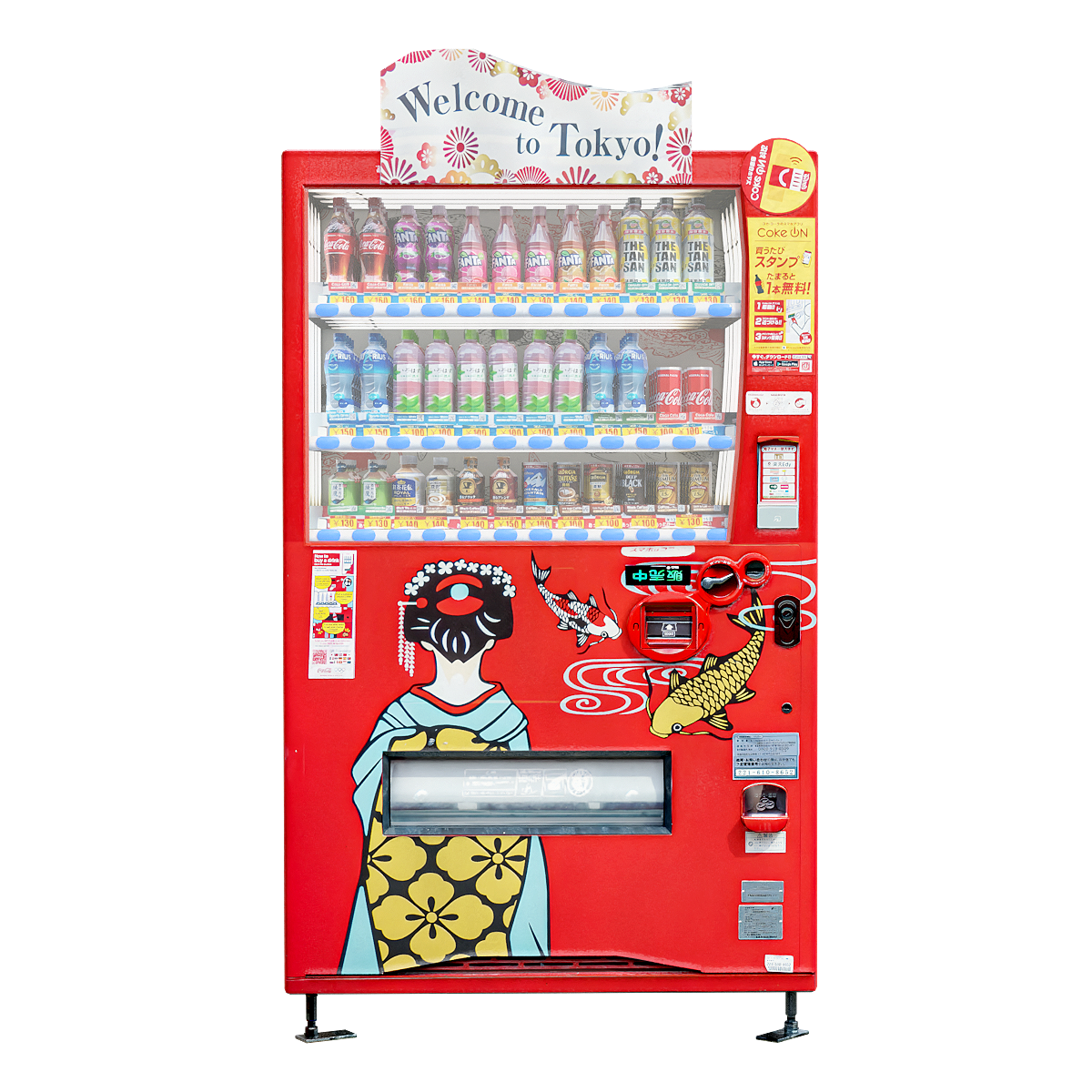 日本街头饮料自动售货机-红色 | 日本,红色,饮料,自动售货机,自动贩卖机,售货机3D模型,街头售货机,饮料自动售货机,饮料自动贩卖机,饮料机,3D模型,3D打印,3D素材,obj,glTF,fbx,dae,stl,3ds,glb,usdz,3dmax,blender模型,VisionPro,3D建模,3D扫描,3d打印模型