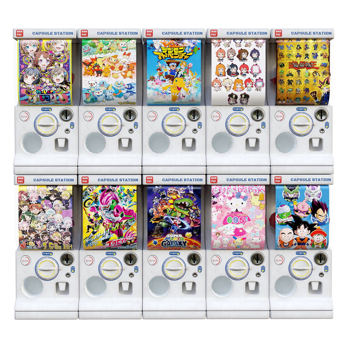 街头店铺小型硬币扭蛋机-十合一 | 玩具,扭蛋机,硬币扭蛋机,扭蛋机3D模型,扭蛋,售卖机,街头场景部件,店铺场景部件,十合一扭蛋机,3D模型,3D打印,3D素材,obj,glTF,fbx,dae,stl,3ds,glb,usdz,3dmax,blender模型,VisionPro,3D建模,3D扫描,3d打印模型