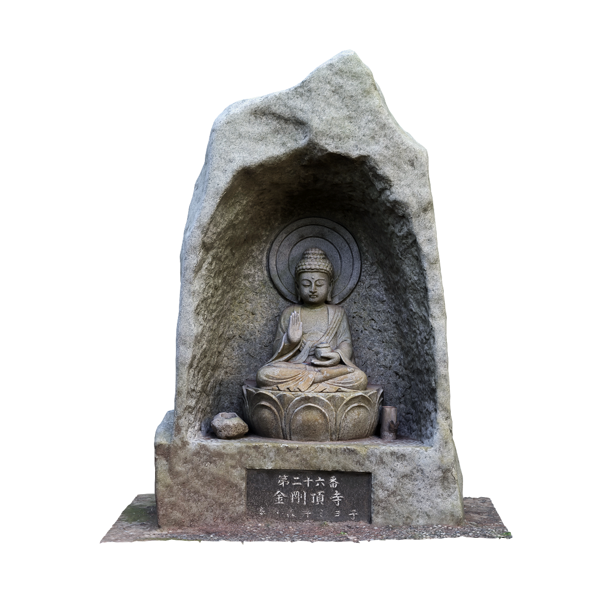 第二十六番金刚顶寺石佛 | 日本,佛像,佛教寺庙,石雕佛,石佛3D模型,金刚顶寺石佛,第二十六番金刚顶寺,京都,金刚峰寺,日本禅宗代表性寺庙之一,3D模型,3D打印,3D素材,obj,glTF,fbx,dae,stl,3ds,glb,usdz,3dmax,blender模型,VisionPro,3D建模,3D扫描,3d打印模型