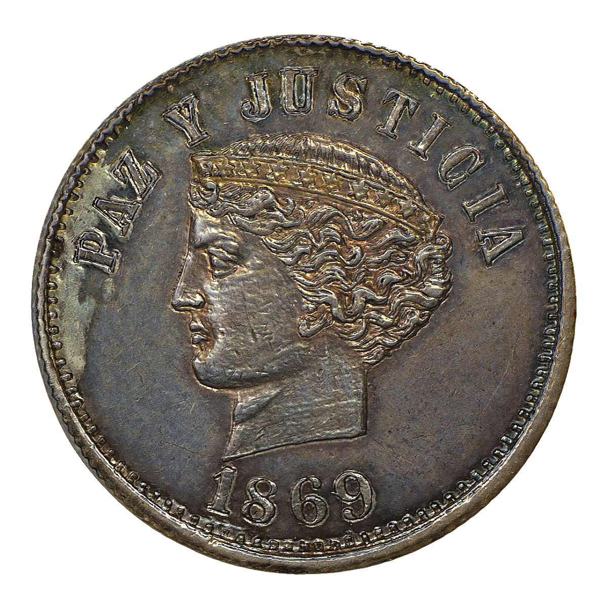 1869年巴拉圭发行的货币 2雷亚尔银币