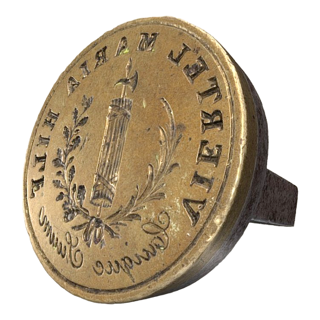 玛丽亚帮助区印章 | 文物,印章,十八世纪文物,玛丽亚帮助区,玛丽亚帮助区印章,黄铜印章,铁制印章,VIERTELMARIAHILF,十八世纪印章,老式印章,3D模型,3D打印,3D素材,obj,glTF,fbx,dae,stl,3ds,glb,usdz,3dmax,blender模型,VisionPro,3D建模,3D扫描,3d打印模型