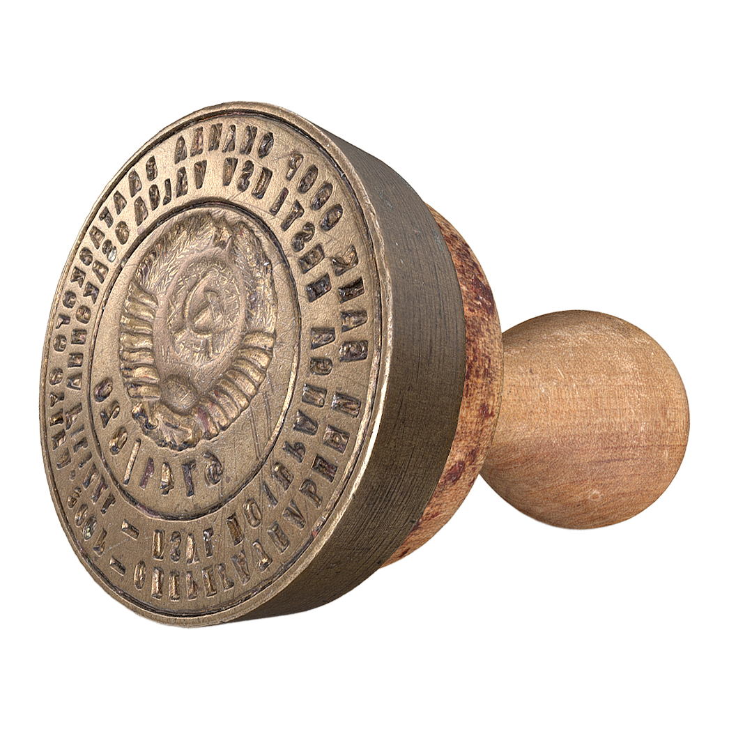 俄罗斯帝国国徽印章 | 文物,文物3D模型,印章,十九世纪文物,俄罗斯文物,老式印章,俄罗斯帝国国徽印章,俄罗斯帝国文物,沙俄文物,国徽印章,3D模型,3D打印,3D素材,obj,glTF,fbx,dae,stl,3ds,glb,usdz,3dmax,blender模型,VisionPro,3D建模,3D扫描,3d打印模型