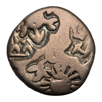 孔雀王朝时期的银质打戳卡尔沙帕纳