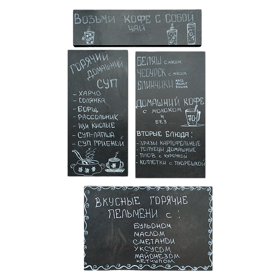 西式餐厅菜单黑板 | 黑板,西式餐厅装饰,菜单黑板,菜单板,餐厅菜单黑板,西式餐厅饰品,黑板菜单,餐厅菜单,菜单3D模型,餐厅装饰,3D模型,3D打印,3D素材,obj,glTF,fbx,dae,stl,3ds,glb,usdz,3dmax,blender模型,VisionPro,3D建模,3D扫描,3d打印模型