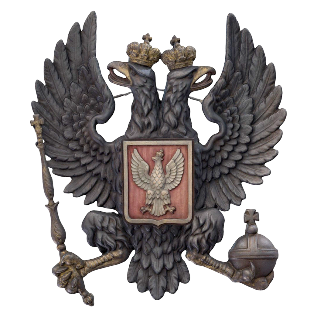 十九世纪波兰王国的国徽 | 文物,古董,博物馆藏品,十九世纪文物,国徽,波兰古董,十九世纪波兰王国的国徽,波兰王国国徽,波兰国徽,3D模型,3D打印,3D素材,obj,glTF,fbx,dae,stl,3ds,glb,usdz,3dmax,blender模型,VisionPro,3D建模,3D扫描,3d打印模型