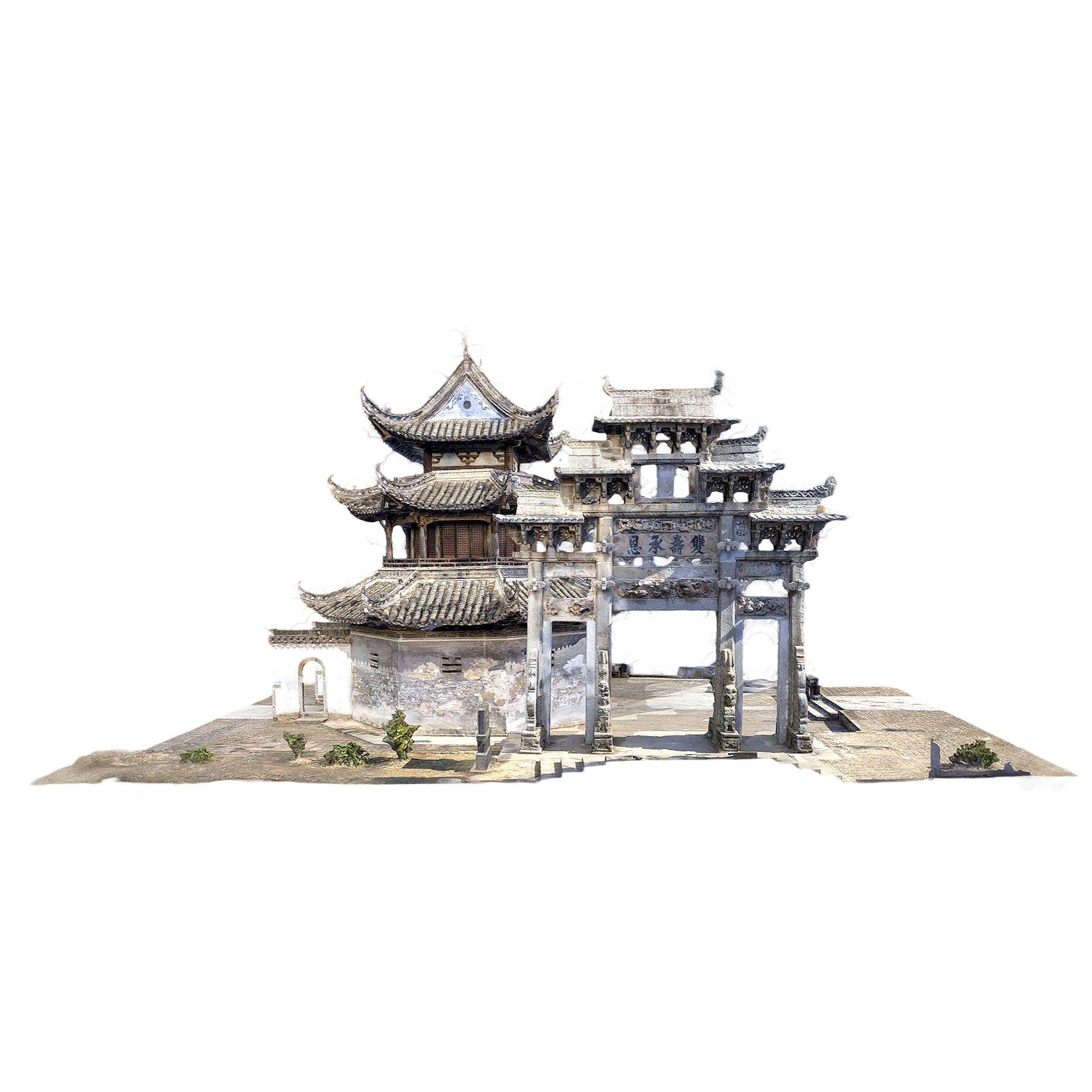 大观亭与双寿城坊