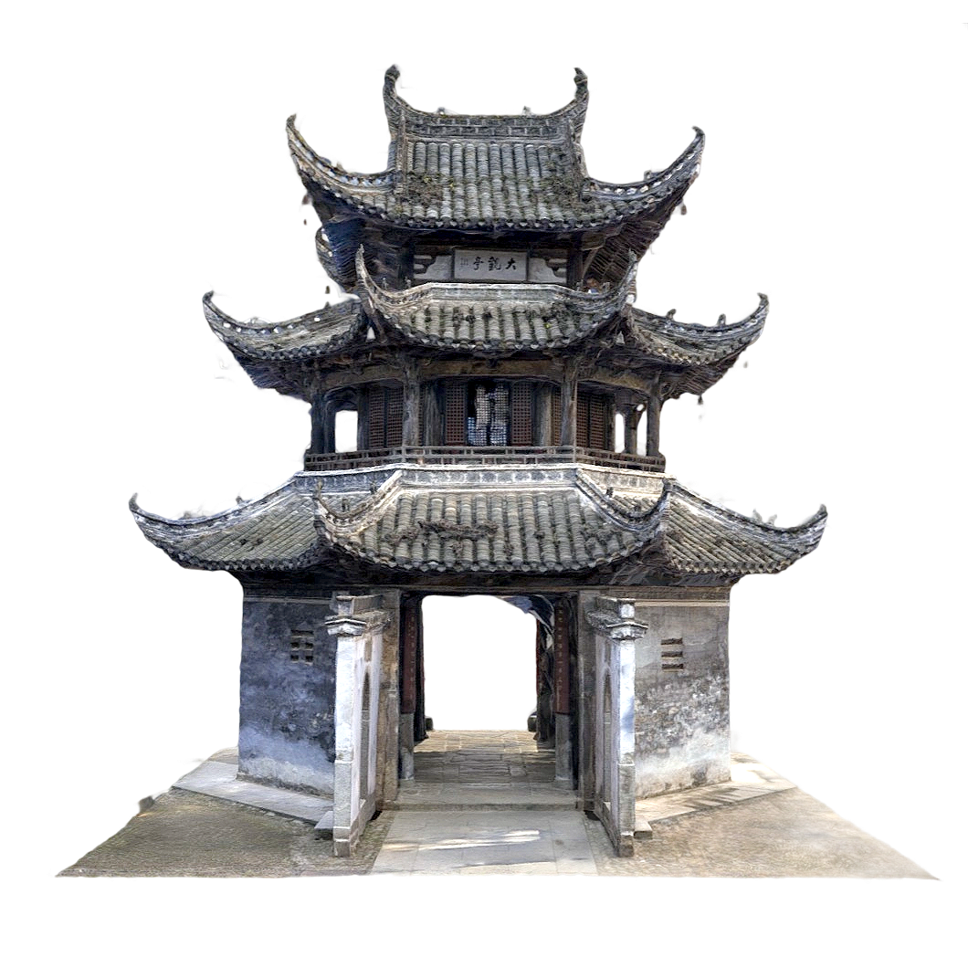 歙县许村大观亭