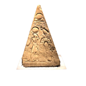 金字塔