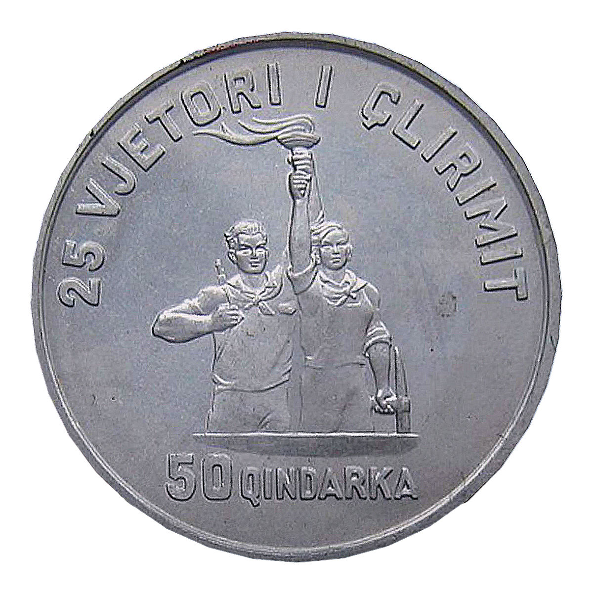 阿尔巴尼亚列克货币五十昆塔二战解放25周年纪念币 | 硬币3D模型,货币,纪念币,硬币,阿尔巴尼亚列克,阿尔巴尼亚列克货币,阿尔巴尼亚共和国,昆塔,五十昆塔,阿尔巴尼亚二战解放25周年纪念币,3D模型,3D打印,3D素材,obj,glTF,fbx,dae,stl,3ds,glb,usdz,3dmax,blender模型,VisionPro,3D建模,3D扫描,3d打印模型